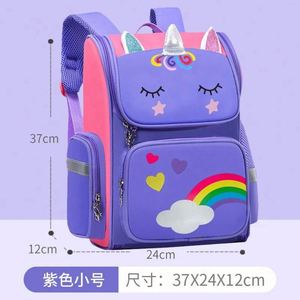 Sac à dos scolaire imperméable en polyester pour élèves de primaire, motif licorne, 1-3-6e année, 20-35L, unisexe, fermeture éclair tendance - Product Image 3