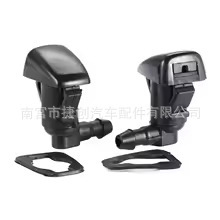 Buse de lave-glace Jiechuang Auto Parts 95226510 pour Chevrolet Cruze 2014-2015 en nylon - Product Image 2
