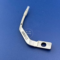 12120705 Boucleur de chaîne pour machines à coudre surjeteuses Juki MO-3900 MOR-3900 MO-6700D 6700DA MO-6100D MO-3600 6900R Pièces détachées 121-20705
