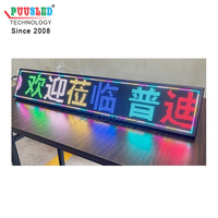 Écran LED portable à bande LED couleur pleine, affichage de texte et d'images, affichage de l'heure, barre de contrôle WiFi, mini écran de bureau