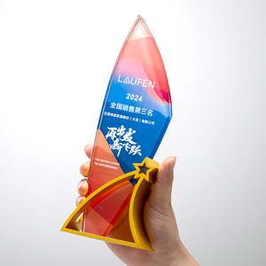 Trophée en cristal Laufen avec impression couleur métallique, gravure laser, design étoile créatif, récompense pour employés de réunion annuelle, différentes tailles - Product Image 3