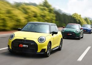 Minis Coopers 2023 Petite voiture <span class=keywords><strong>à</strong></span> essence Convertible de luxe cool <span class=keywords><strong>à</strong></span> grande vitesse Petites <span class=keywords><strong>mini</strong></span>-voitures <span class=keywords><strong>à</strong></span> <span class=keywords><strong>vendre</strong></span> - Product Image 5