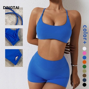 Reggiseno Sportivo da Donna per Palestra e Yoga, <span class=keywords><strong>Top</strong></span> con Incrocio sulla Schiena in Verde Menta - Product Image 4