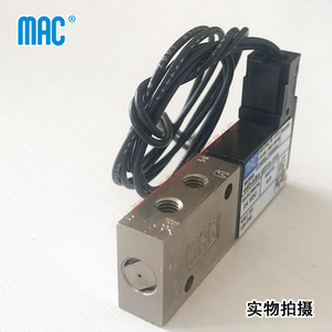วาล์วแม่เหล็กไฟฟ้า Mac รุ่น 44B-ABA-GDFA-1KA 24 Vdc แบบโลหะ สำหรับระบบลม - Product Image 2