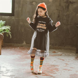 Nuevo Vestido Moderno al por Mayor para Niñas Grandes, Color Negro, de una Tienda en Línea - Product Image 4