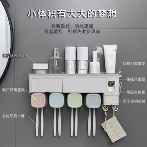 Toothbrush Holder Wall Mounted Automatic <b>Toothpaste</b> <b>Dispenser</b> With Cup Set Suction Cup Mount Space Saving Bathroom Storage - Product Image 2