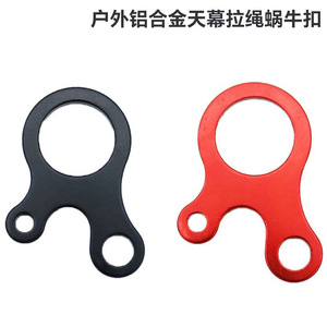 Outdoor Windproof Aluminum Alloy <b>Tent</b> Tarp Pull Rope Snail Buckle Paracord Tension Adjustment Plate Anti-Slip <b>Tent</b> Accessories - Product Image 2