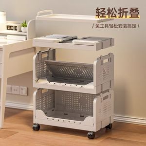 Multi Tier <b>Storage</b> <b>Rack</b> 5 Layers Wheeled Mobile Organizer For Office Home Use - Product Image 4