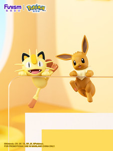 Set di Action Figure Funism Pokemo Eevee Serie Papap, Modellini Pikachu, Statuette Poke Mon, Giocattoli per Bambini, Confezione Sorpresa - Product Image 4