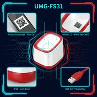 Escáner de Códigos de Barras 2D de Escritorio UMG-FS31 con Decodificación Rápida, CMOS 640X480, Omnidireccional, USB, Lector de Códigos QR para Punto de Venta Minorista y Pagos Móviles