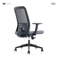 Chaise de bureau exécutive en maille haut de gamme, moderne et luxueuse, pour visiteurs