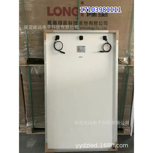 แผงโซลาร์เซลล์ลองจิ 535-550 วัตต์ แบบกระจกสองชั้น ขนาดเซลล์ 182 มม. x 182 มม. สำหรับใช้ในบ้าน - Product Image 5