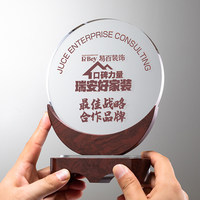 JB0019 Trophée en marbre et cristal de Chine, personnalisé avec lettrage gravé et impression couleur, pour Président d'honneur du Chamber Commerce