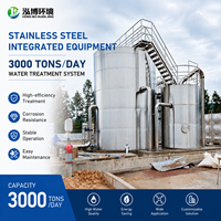 Système de purification d'eau intégré par gravité personnalisé en acier inoxydable 304 avec filtration par coagulation pour usage municipal