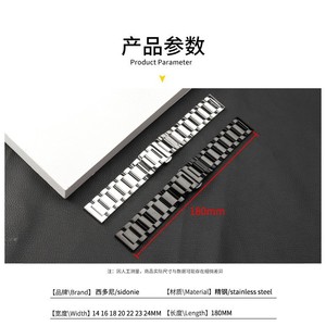 ใช้งานร่วมกับเทนโซโอเมก้า ดับเบิลยู ไซโก ซับมารีนเนอร์ มิโด้ ไอรอน ซิตี้ คาสิโอ เมนสายนาฬิกาสแตนเลสกันน้ำสำหรับผู้ชาย - Product Image 5