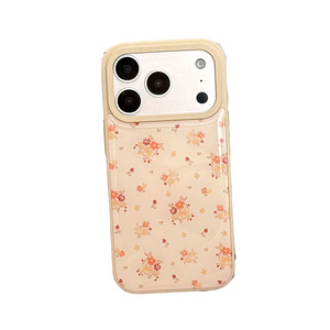 Étui de téléphone 2-en-1 en cuir jaune avec design fait main, inspiré des meilleures marques, pour iPhone 24 Ultra - Product Image 1