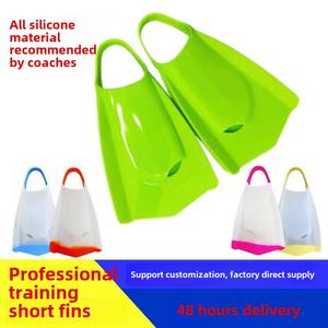 Aletas Cortas de Silicona Profesionales Ecológicas, Nuevas Aletas de Buceo Patas de Pato Equipo de <span class=keywords><strong>Entrenamiento</strong></span> de Nado Libre Modelo F208 - Product Image 4