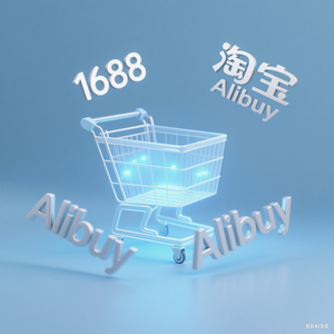 เว็บไซต์ช้อปปิ้งออนไลน์จีน 1688 ตัวแทนจัดซื้อจากกวางโจว ค่าคอมมิชชั่นต่ำ พร้อมระบบ FTS - Product Image 2