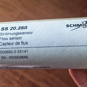 Capteur de débit Schmidt SS 20.260 506690-2 IP65 Utilisation industrielle - Product Image 5
