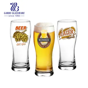 中国经典吹比尔森啤酒18盎司啤酒玻璃杯定制logo比尔森啤酒玻璃
