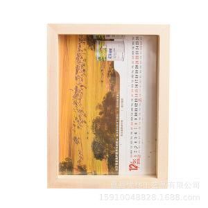 Solid Wood Photo <b>Frame</b> Rectangular Pine Natural Color Tabletop Display DIY Ornament - Product Image 5