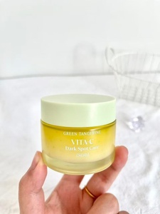 Godall Crema Sbiancante per la Cura della Pelle con Vitamina C Naturale Vegana, Rimuove le Macchie Scure Senza Effetti Collaterali - Product Image 2