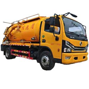 Pompe à vide Dongfeng pour camion d'aspiration des eaux usées, fosse septique, camion multifonctionnel de nettoyage des canalisations routières et d'aspiration des eaux usées - Product Image 1