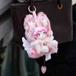 Portachiavi in vinile peluche ETTA <span class=keywords><strong>Star</strong></span> Wing Illusion - Blind Box Kawaii, ciondolo per borsa, giocattolo misterioso da collezione per ragazze, decorazione da scrivania - Product Image 4