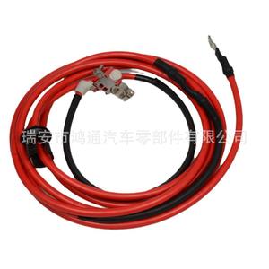 Cable de Protección de Batería para Mercedes Benz W205 W218 W222 A2229980000 12V, Cable de Repuesto con Interruptor de Desconexión - Product Image 1