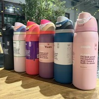 Bestseller Européen et Américain : Gourde de Sport Portable Owala en Acier Inoxydable à Double Paroi, Isotherme, Anti-fuite, avec Paille, pour l'Extérieur
