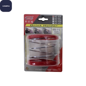 CARFU Factory Direct Spring Drink Can Coffee Holder Car Dashboard Office <b>Desk</b> Cup Holder - Product Image 5
