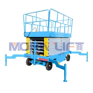 MORN 7m-16m Mobile Hydraulic Battery Trailer Electric Scissor Lift Table Aerial Work Platform With CE ISO