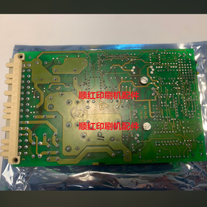 Placa de circuito Roland 137V152670 para impresora de inyección de tinta Man Roland, piezas de impresora - Product Image 1