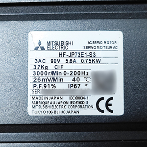 Motor Servo AC HF-JP73E1-S3 - Product Image 3