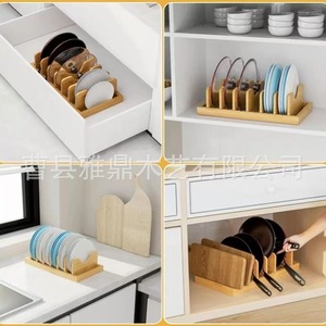 Wooden Kitchen Countertop Organizer With Compartments Solid Wood <b>Dish</b> <b>Rack</b> Bamboo Pot Lid Holder Multi Function Minimalist - Product Image 3