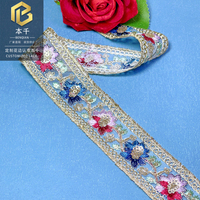 LEIXUSI 3,5 cm Bordure en dentelle de style ethnique, broderie colorée en organza pour accessoires de vêtements Dai Hanfu DIY en stock