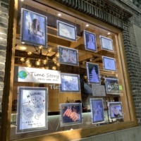 Boîte lumineuse publicitaire de plafond intérieur A3 A4 en acrylique cristal pour agence immobilière, affichage LED pour vitrine