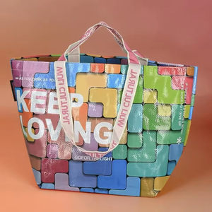 Bán buôn tùy chỉnh in nhiệm vụ nặng nề PP dệt Tote Túi không thấm nước nhiều lớp xử lý Túi mua sắm cho chương trình khuyến mãi - Product Image 3