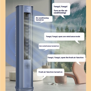 เครื่องปรับอากาศยี่ห้อ Yangzi รุ่น Flagship 2/3 ประหยัดพลังงานระดับเฟิร์สคลาส แบบไร้ลมกระโชก พร้อมช่องลมนุ่มนวล สำหรับใช้ในครัวเรือน - Product Image 4