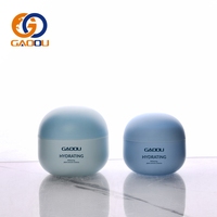 Pot en plastique PP pour crème cosmétique, lotion, gommage corporel, design rond, toucher doux, mat givré, couleur personnalisée