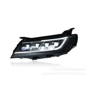 Ensemble de phares Roewe Rx5 avec lentille LED Matrix et DRL pour mise à niveau et rétrofit 2016-2018 - Product Image 5