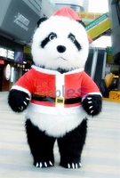 Vente directe d'usine 2m/2.6m/3m de haut Costume de mascotte de panda gonflable Costume de panda adulte pour Noël