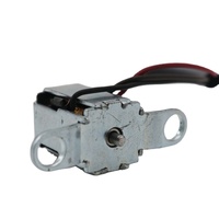 Verrou de direction bistable à électroaimant 12V 24V CC à maintien automatique pour moto et vélo électrique, avec vis antivol