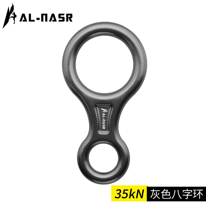 Black 35KN