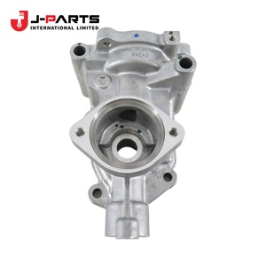 Tapa de la Bomba de Agua para Nissan NAVARA D40 2005-2015 OE 21013-EA000 21013EA000 - Product Image 3