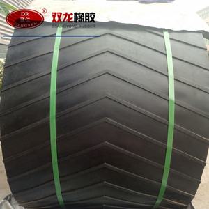 Harga pabrik ISO bersertifikat tahan dingin PVG bermotif inti tenun padat sabuk konveyor tahan api - Product Image 3