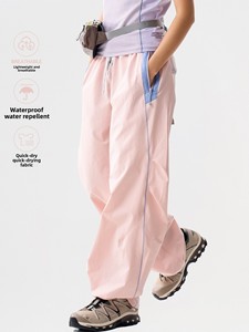 <span class=keywords><strong>Pantalon</strong></span> de parachutiste en fibre de polyester imperméable et fonctionnel pour l'extérieur, séchage rapide, léger et respirant pour hommes et femmes, <span class=keywords><strong>été</strong></span> - Product Image 4