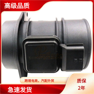 Medidor de Flujo de Aire de 70 mm de Diámetro Interior para Renault Nissan Suzuki, Sensor MAF 5WK97007Z - Product Image 5