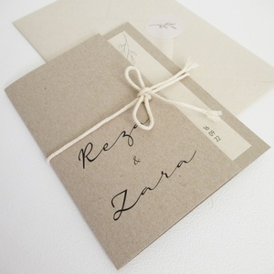 Papel de tablero gris Invitación DE BODA sabia Invitaciones de boda de bolsillo Guardar la fecha con cordel rústico - Product Image 1