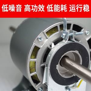 มอเตอร์พัดลมคอยล์เย็น YDSK Liwen สำหรับเครื่องปรับอากาศแบบรวมศูนย์  ทองแดงแท้ 1214 แกนเดี่ยว/คู่ ทำงานเงียบ คอยล์ทองแดงแท้ - Product Image 3